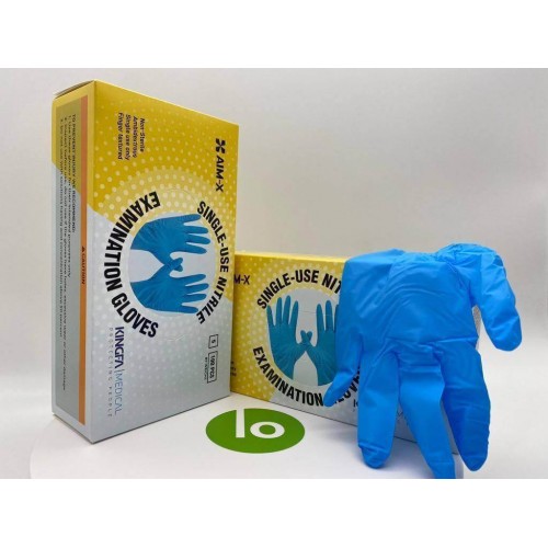 «AIM-X (KINGFA MEDICAL)» перчатки медицинские в Зеленограде