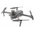 DJI Mavic 2 Enterprise Advanced (с тепловизором) Univetsal Edition в Зеленограде