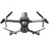DJI Mavic 2 Enterprise Advanced (с тепловизором) Univetsal Edition в Зеленограде