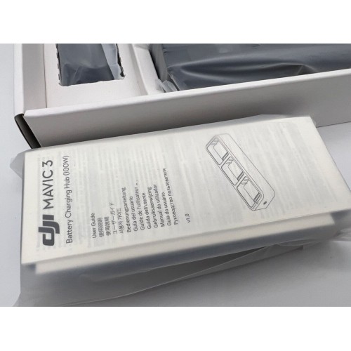 DJI Mavic 3 Enterprise series battery kit в Зеленограде