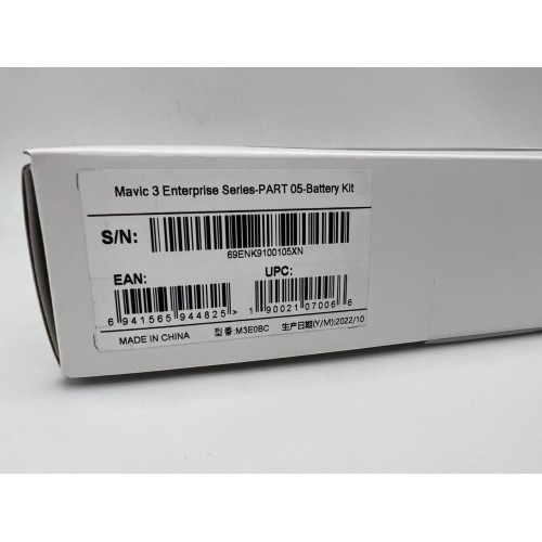 DJI Mavic 3 Enterprise series battery kit в Зеленограде
