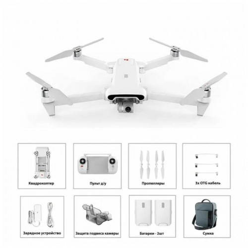 Квадрокоптер FIMI X8 SE 2022 V2 Combo в Зеленограде с мегафоном 