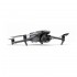 Квадрокоптер DJI Mavic 3 Fly More Combo в Зеленограде DJI RC / с экраном