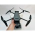 Квадрокоптер DJI Mavic 3 Pro в Зеленограде с пультом DJI RC