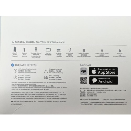Квадрокоптер DJI Mavic 3 Pro в Зеленограде с пультом DJI RC
