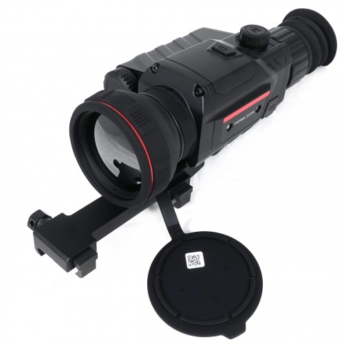 Тепловизионный прицел Guide TR450 в Зеленограде