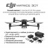 Квадрокоптер DJI Matrice 30T (с тепловизором) + BS-30 intelligent battery station (включая 2 акб) в Зеленограде