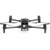 Квадрокоптер DJI Matrice 30T (с тепловизором) + BS-30 intelligent battery station (включая 2 акб) в Зеленограде