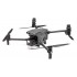 Квадрокоптер DJI Matrice 30T (с тепловизором) + BS-30 intelligent battery station (включая 2 акб) в Зеленограде