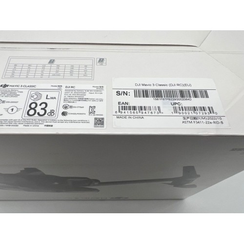 Квадрокоптер DJI Mavic 3 Classic (DJI RC) в Зеленограде
