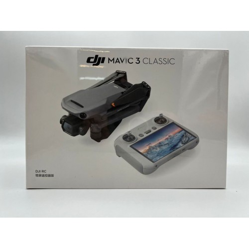 Квадрокоптер DJI Mavic 3 Classic (DJI RC) в Зеленограде