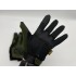 Перчатки тактические “MECHANIX M-PACT” механикс в Зеленограде