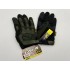 Перчатки тактические “MECHANIX M-PACT” механикс в Зеленограде