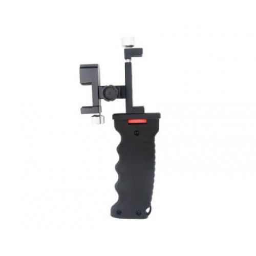 Ручка для Xinfrared T2 в Зеленограде