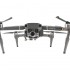 Система сброса для DJI MAVIC 2 pro/zoom/enterprise в Зеленограде