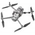 Система сброса для DJI MAVIC 2 pro/zoom/enterprise в Зеленограде