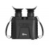 Тепловизионный бинокль iRay xFuse PF6L в Зеленограде