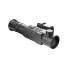 Тепловизионный прицел iRay Rico RH 50 LRF в Зеленограде