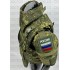 Бронежилет Full Armor в Зеленограде полностью укомплектованный