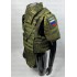 Бронежилет Full Armor в Зеленограде полностью укомплектованный