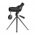 Зрительная труба GAUT Sirius 12-36x50, линзы BK7, со штативом в Зеленограде